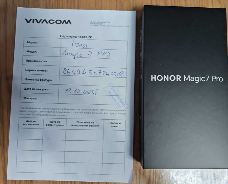 Honor Magic 7 PRO Black