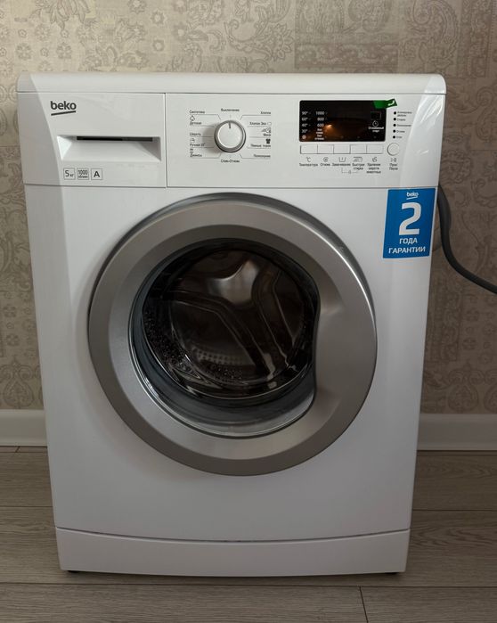 Стиральная машина BEKO