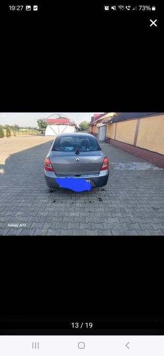 Vand sa Schimb pret negociabil