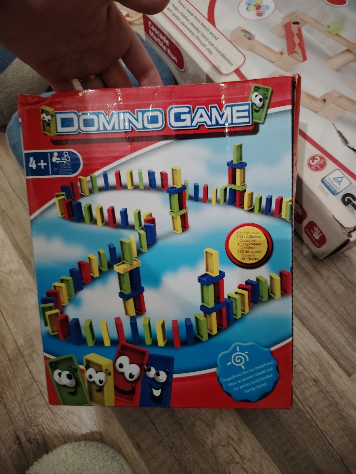 Играчки! Писта, топки, животни и други