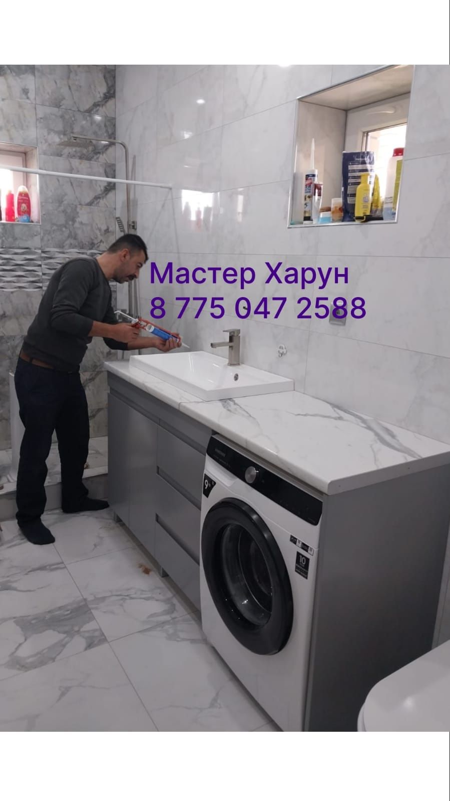 Корпусная мебель в короткие сроки