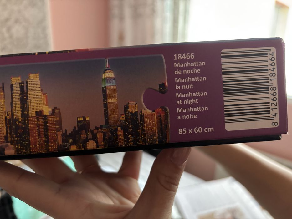 Пъзели на ниски цени