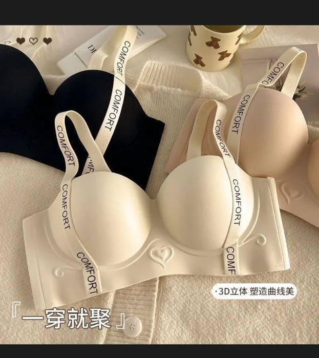 Ichki kiyimlar jenskiy