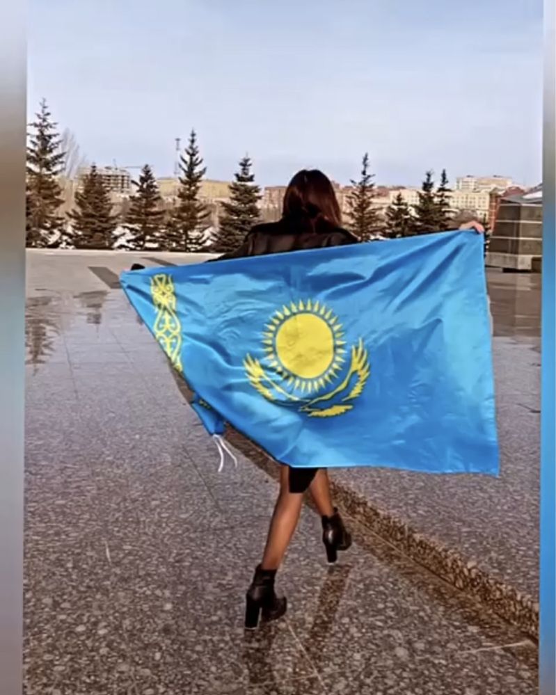 Қазақстан жалауы Флаг Ту Казахстан РК