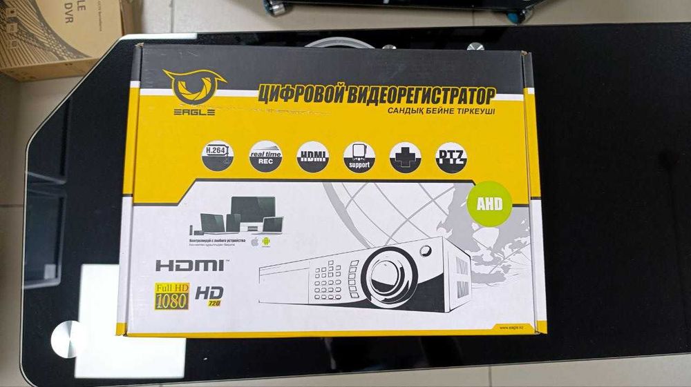 Регистратор система видеонаблюдение  HD EAGLE 1мп 720p