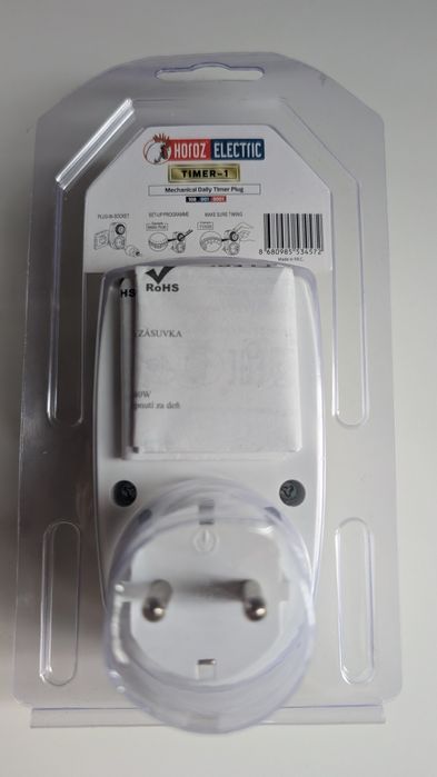 Програмируем контакт