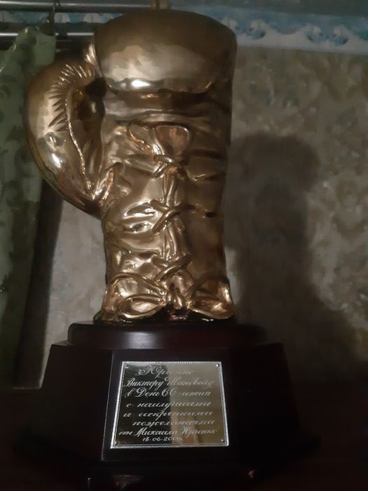 Сувенир.боксерская.перчатка