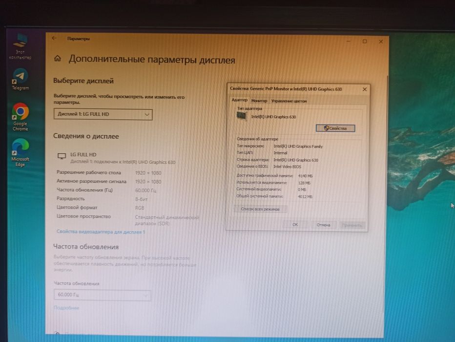 Kompyuter keys DDR4 i5-10400