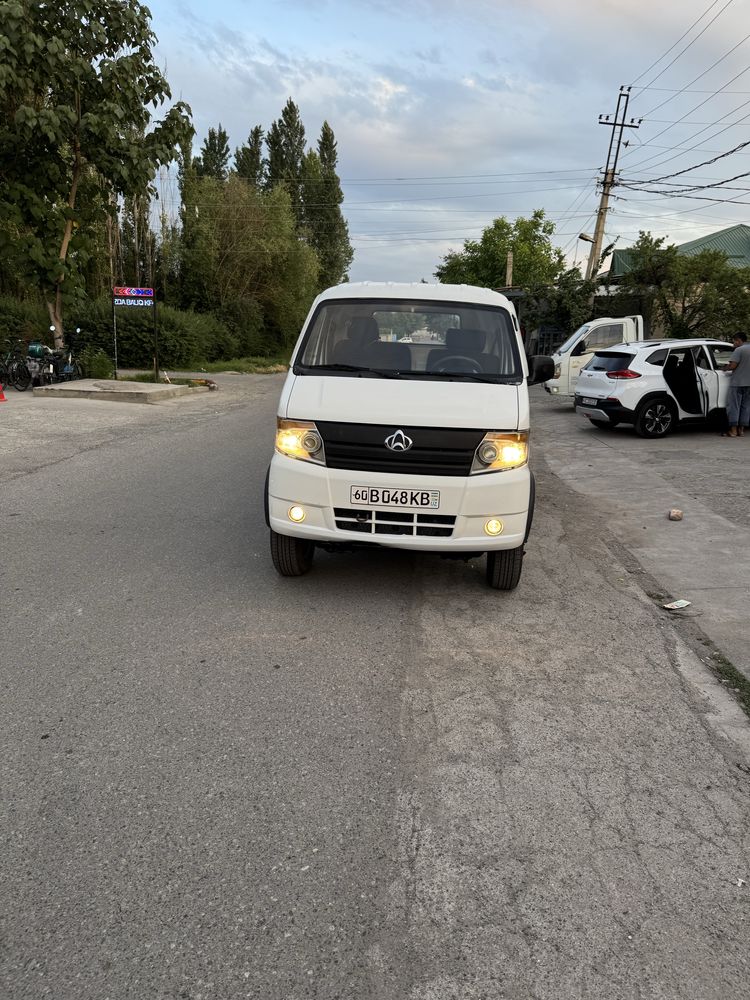 Changan 99 talik qoʻsh balon