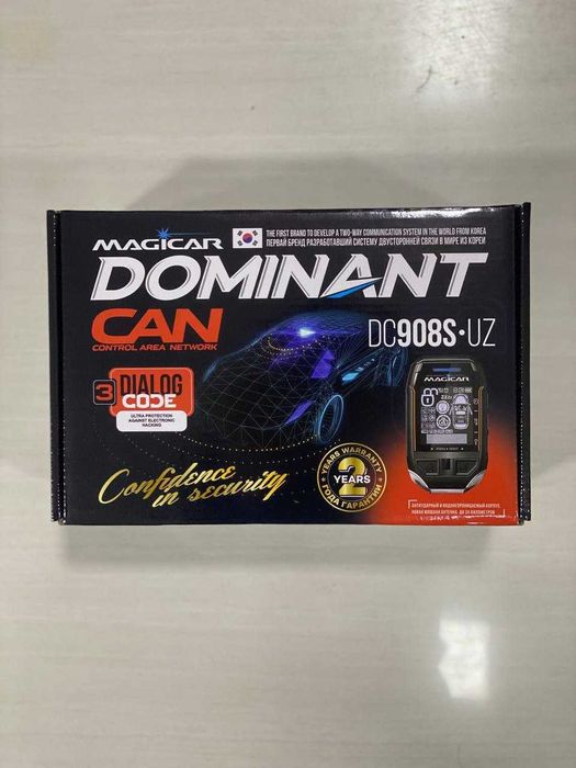 Автосигнализация Magicar Dominant DC908UZ muddatli to'lovga