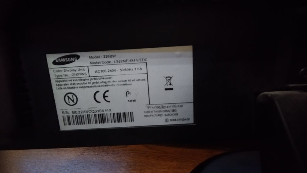 Продам монитор Samsung.