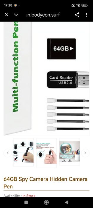 Химикалка с камера