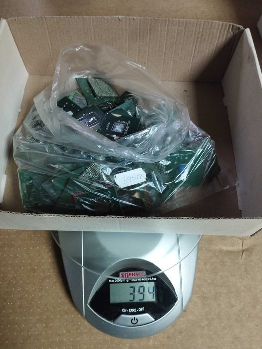 Електронна скрап