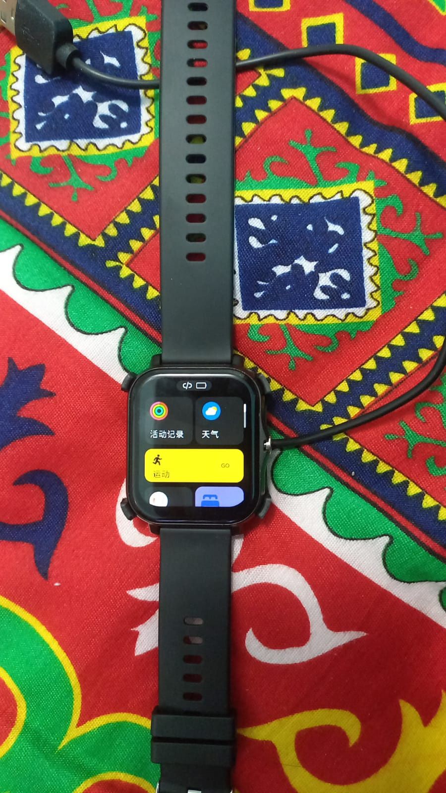 Smart Wath+ жаңа сатылады келісім бар