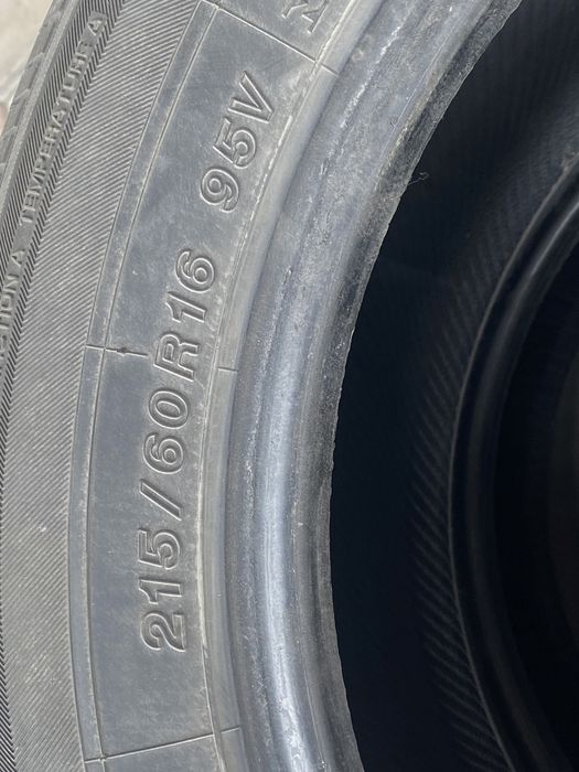 Продам б/у шины