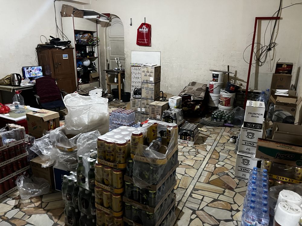 Alko market / вино водка