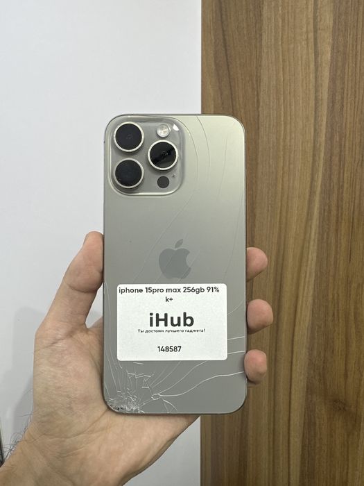 iphone 15pro max 256gb 91%