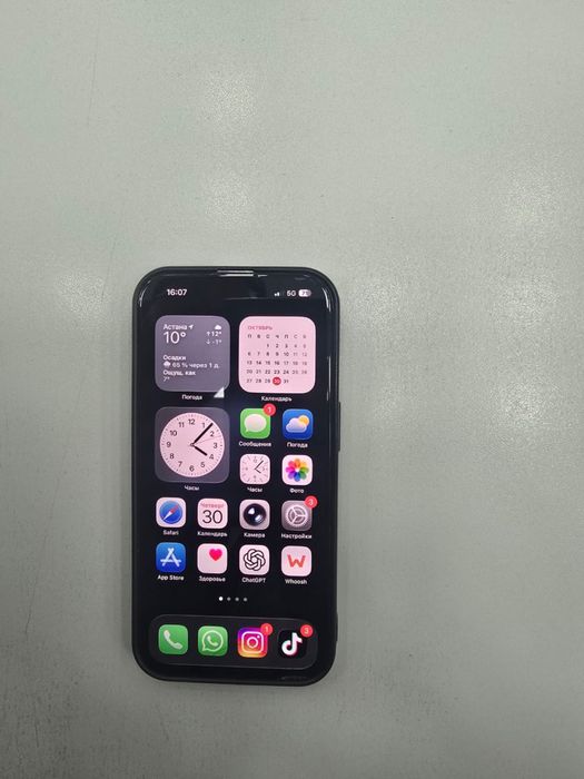 Айфон 14 про 256 гб