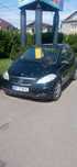 de vanzare mercedes a class 1.7 motorina