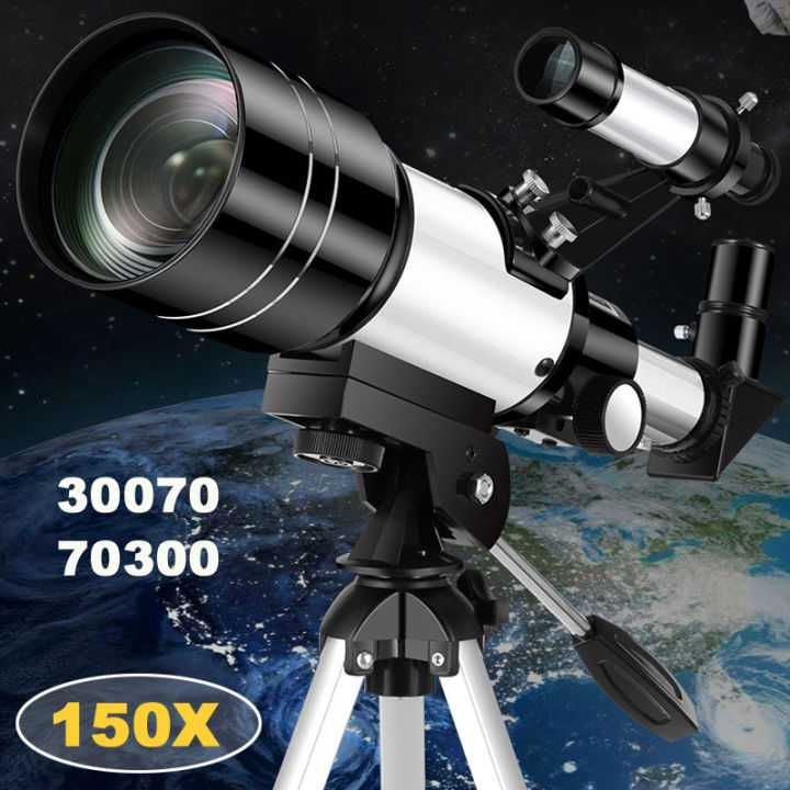 Телескоп Астрономический 150 крат увелечения Польный комплект Teleskop