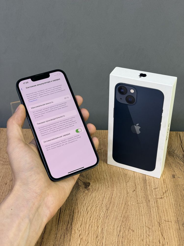 Iphone 13 128 GB | Mobile Zone