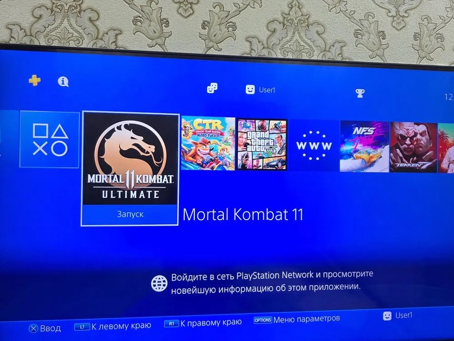 Playstation 4 pro 1Tb 2ta joystik Top o'yin va disklari bilan