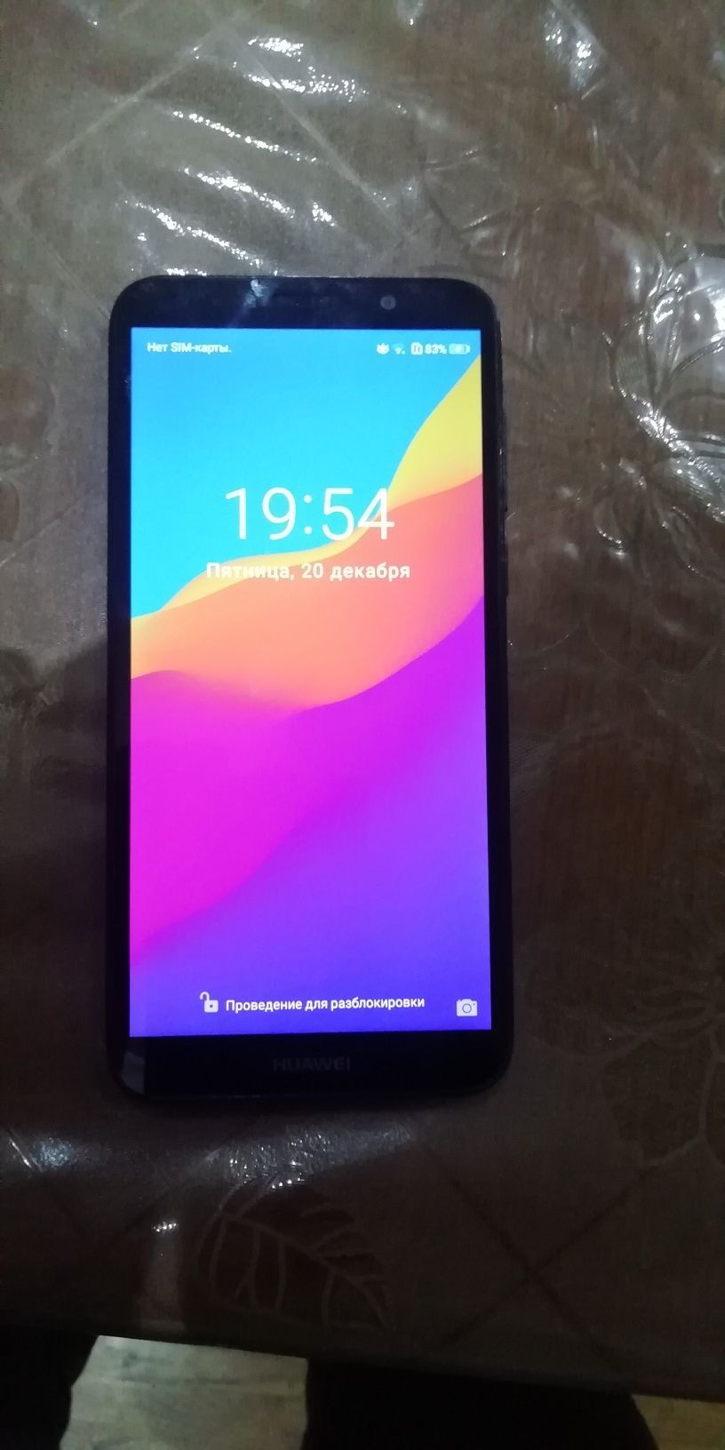 Продам андроид Huawei