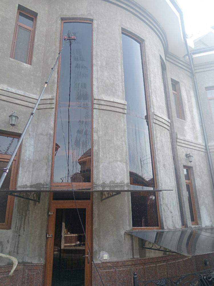 Oyna yuvesh xizmati