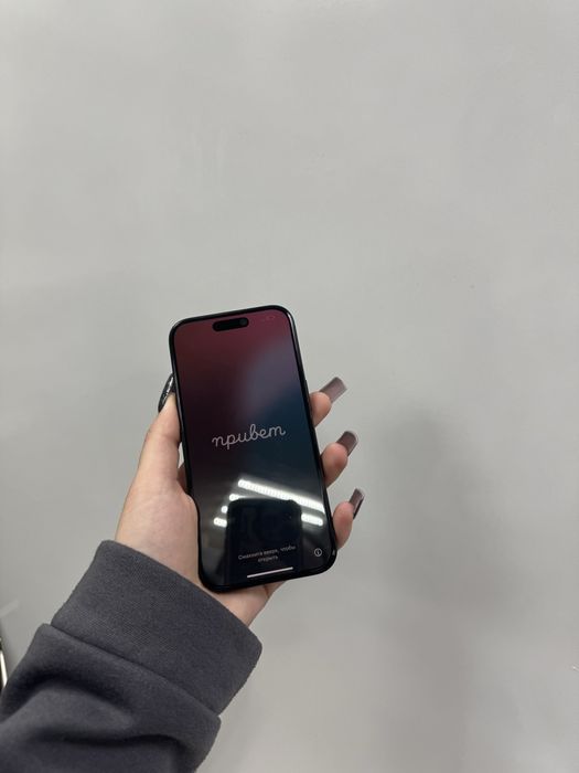 Apple Iphone 16(1014-Костанай.ЛОТ:784022)