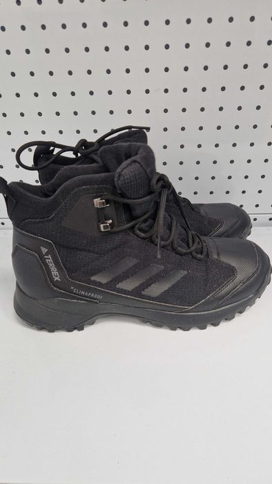 Оригинални мъжки маратонки- Adidas Terrex