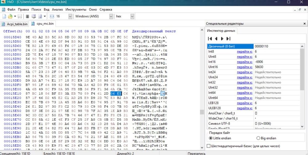 Kompyuter xizmatlari: Windows o‘rnatish, oʻyinlar, printer
