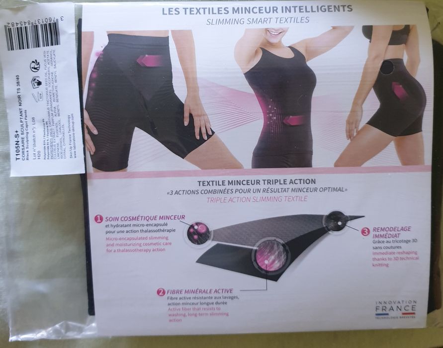 Френски моделиращ къс клин