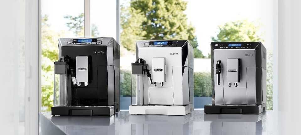 DELONGHI кофемашина-кофеварка все модели есть доставка БЕСПЛАТНО