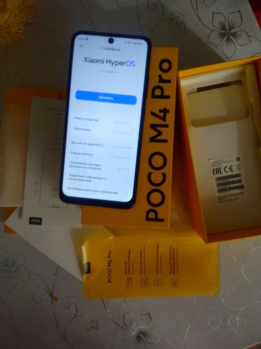 Poco m4 pro 256/8Gb NFC с коробкой и документами