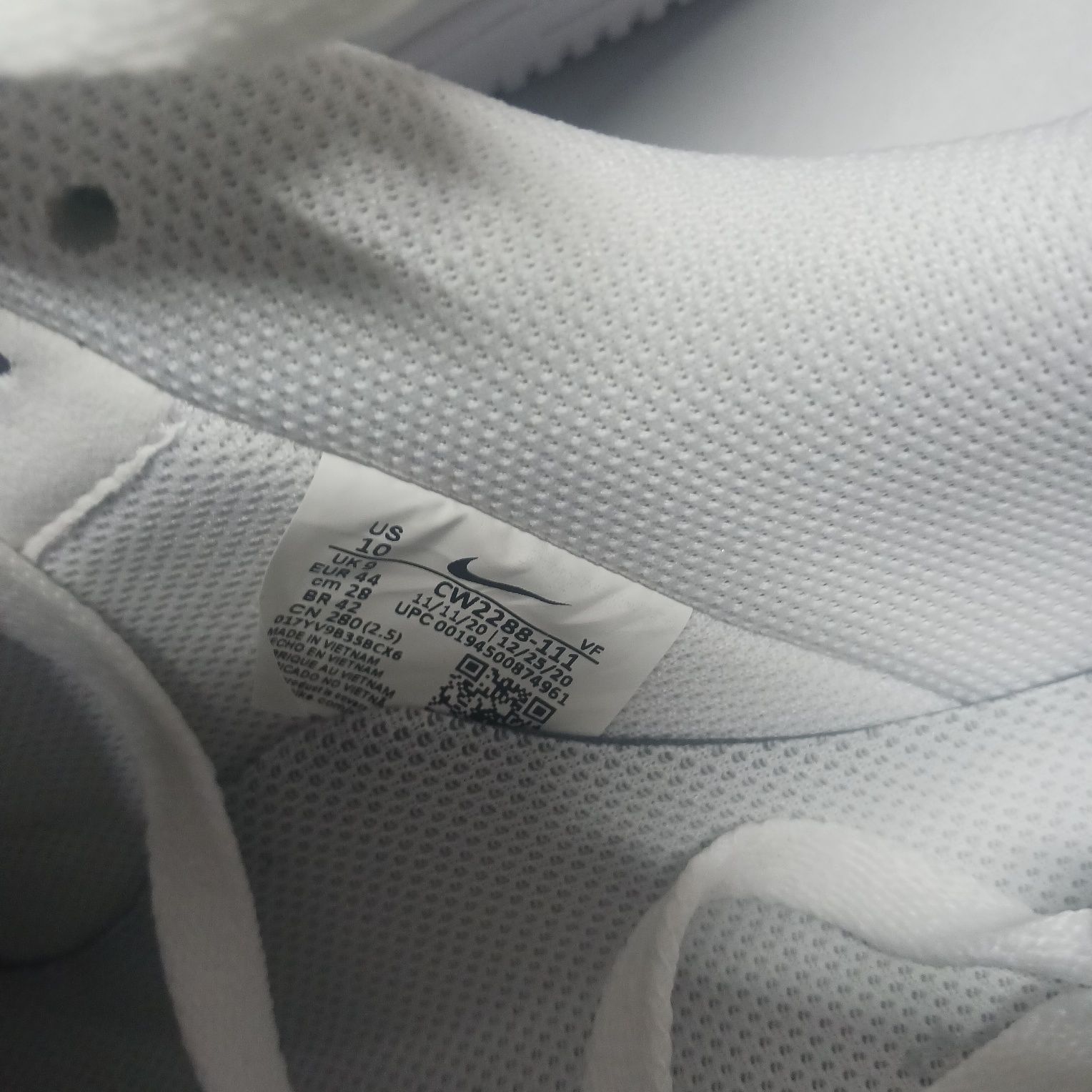 Nike AIR FORCE 1 - 40 1/2 - 45