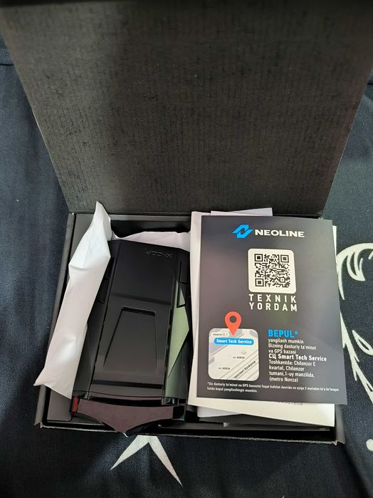 Antiradan Neoline 7700s Black 2025