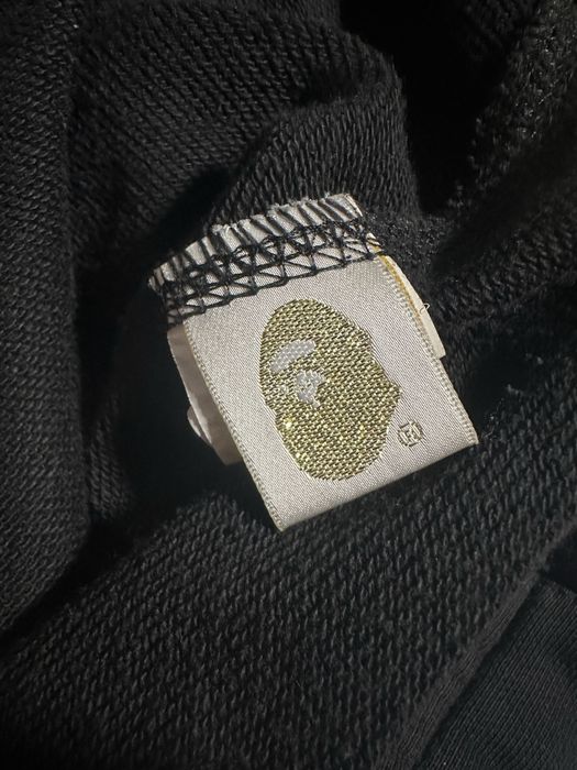 Запазено горнище Bape