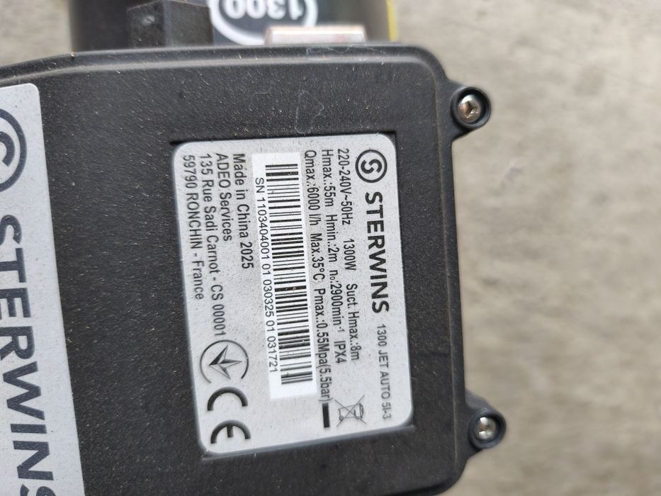 Pompa de suprafață