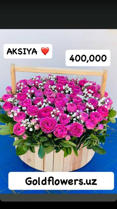 Jivoy buket gullar atirgul