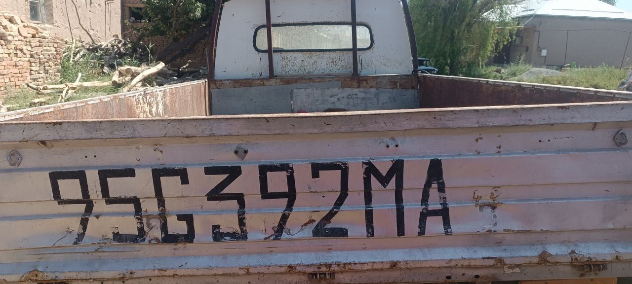 Ford sotiladi metan dokumenti soz.
