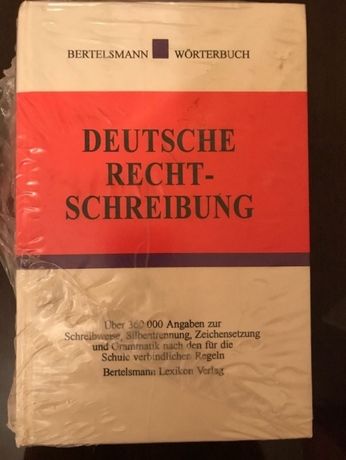 Речник по немски език  Deutsche recht-schreibung