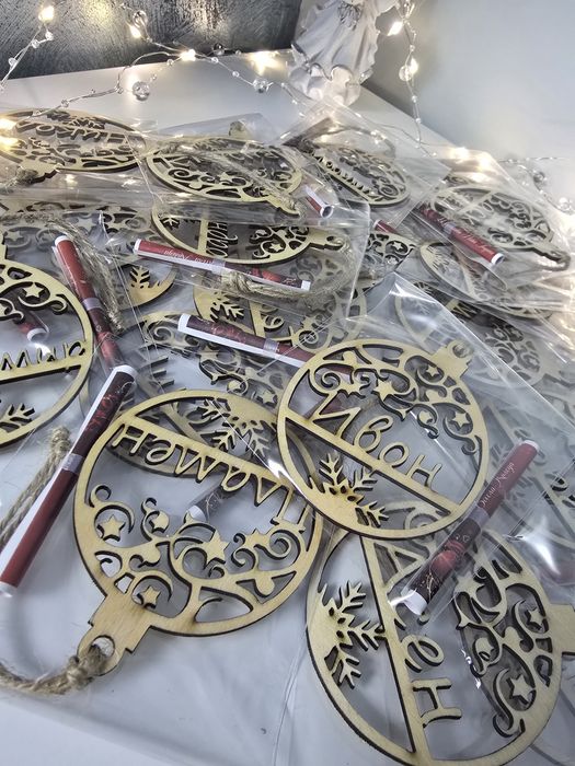 Персонализирани коледни подаръци