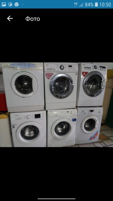 Продам стиральные машины автомат