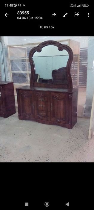 Kamot trimo yengi (новый)
