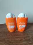 Слънцезащита от AVENE