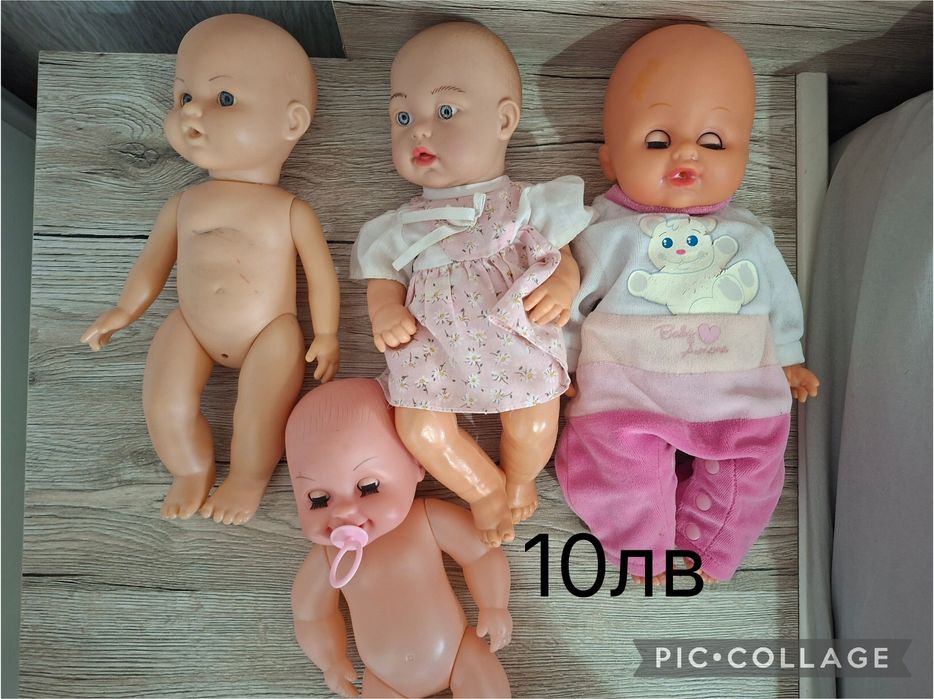 Лот бебета кукли