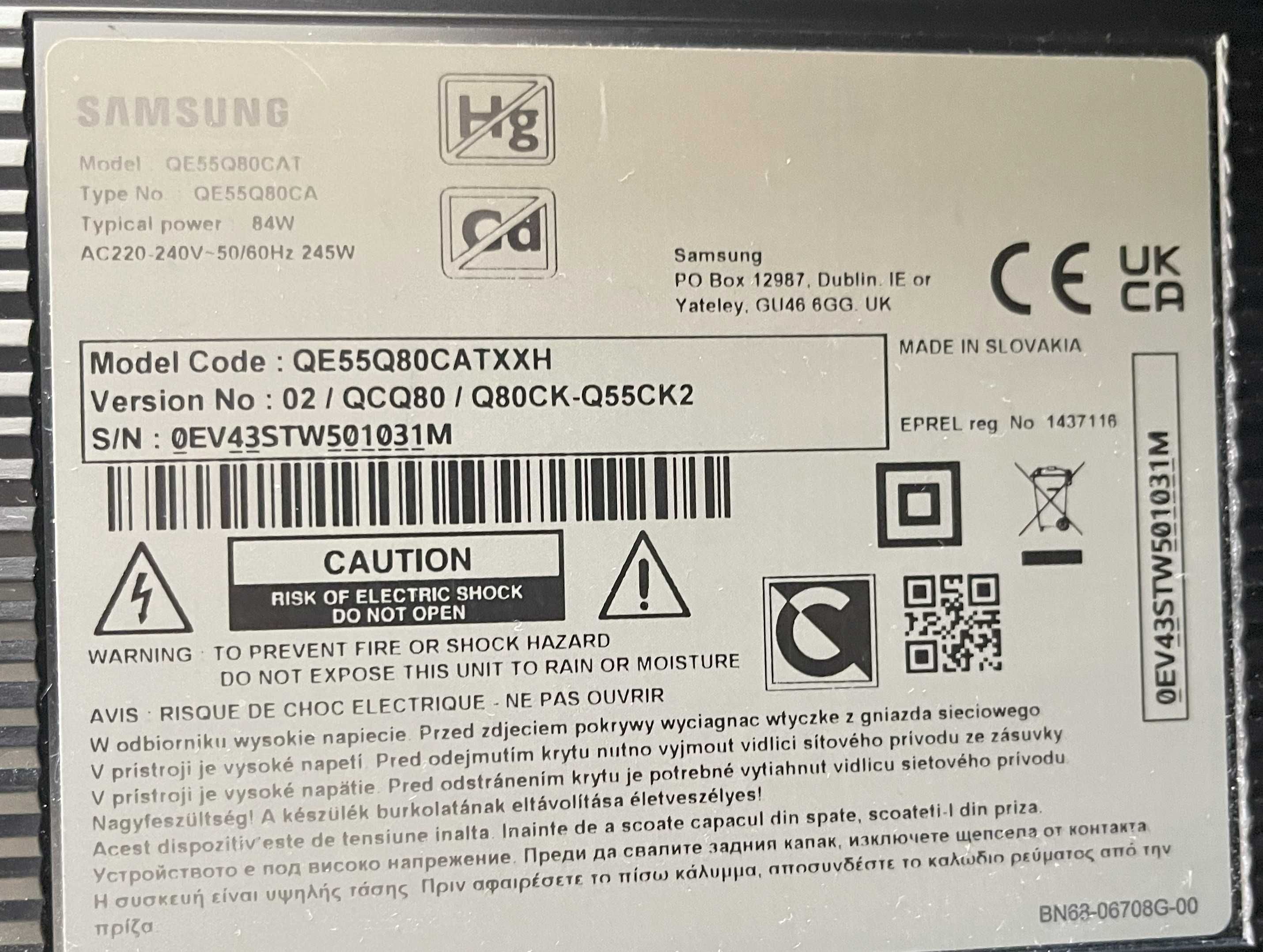 Продавам - Samsung QE55Q80CAT
