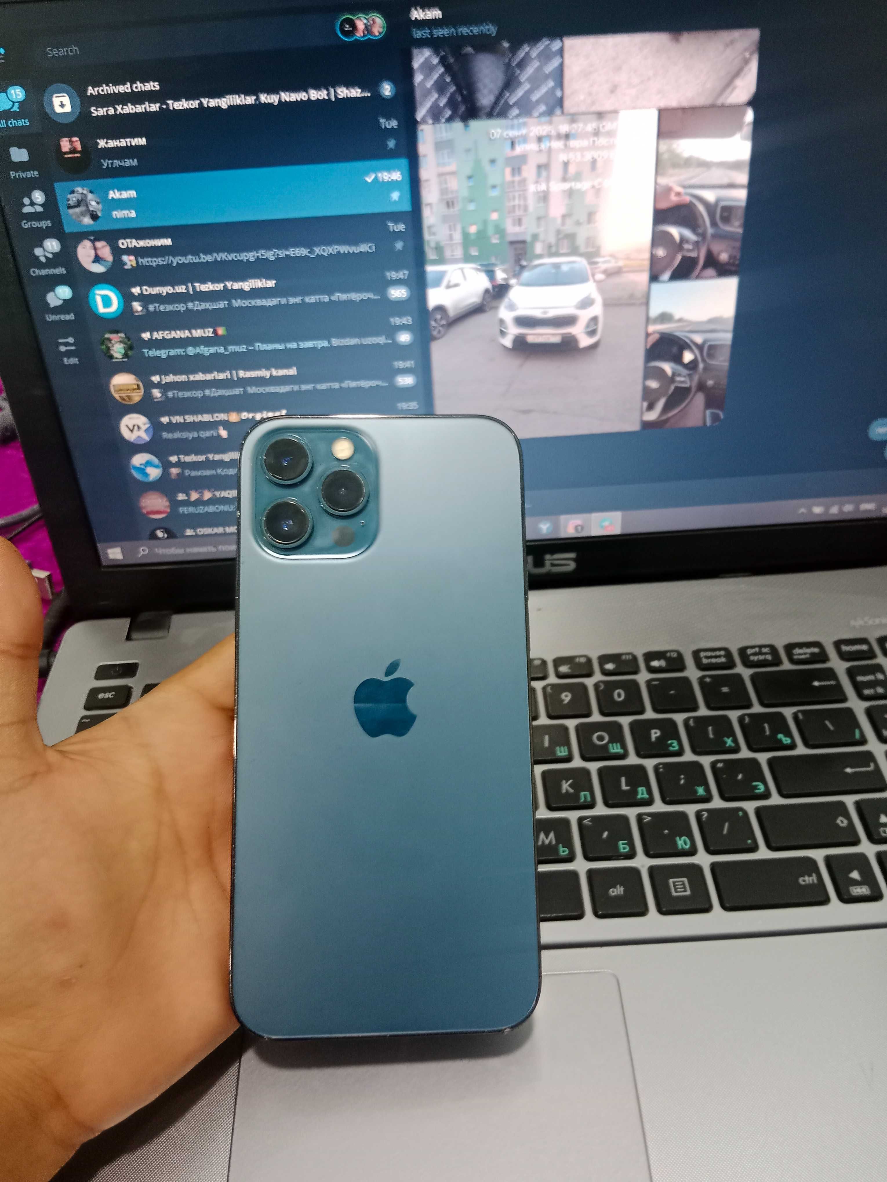 Iphone 12 pro max
