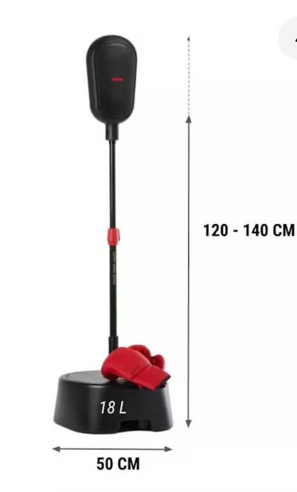 Детска боксова круша в комплект с ръкавици първи тренировки по бокс