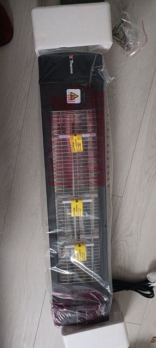 Încălzitor cu infraroșu cu carbon nou